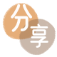 珠海吉安信用卡接单平台☀️诚信信用卡24小时在线靠谱商家推荐